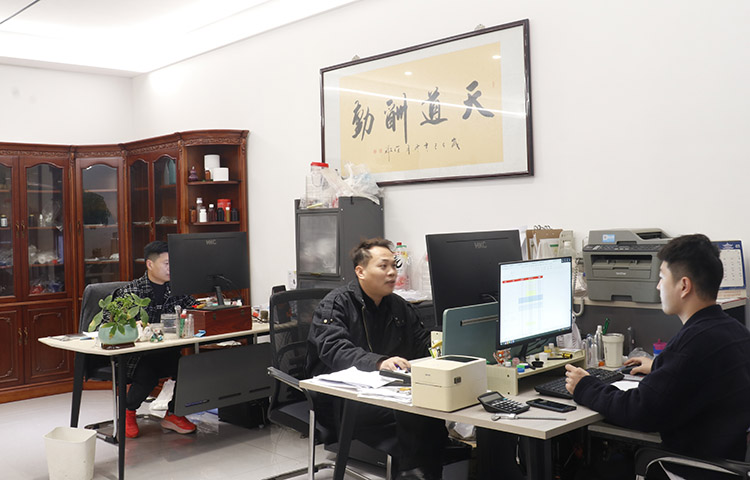 Shuanghao Mould manufacturing facility