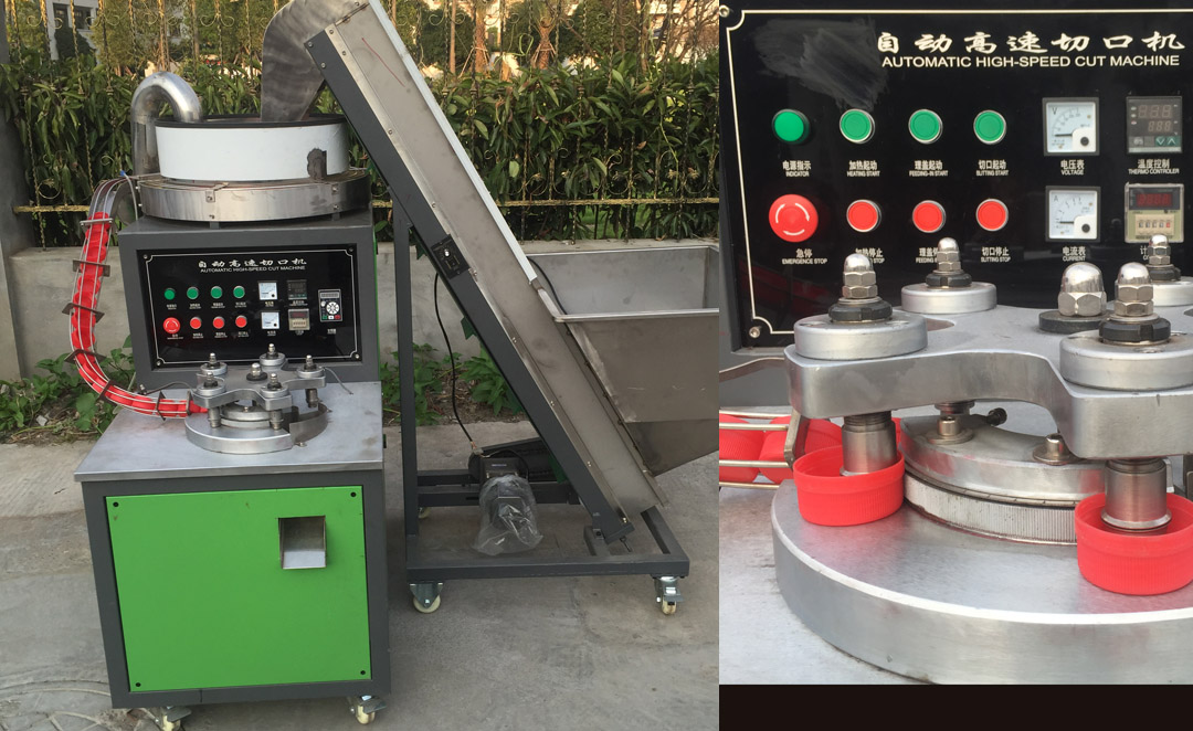 The lowest price for Cap cutting machine from China